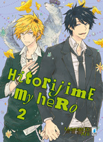 Hitorijime My Hero